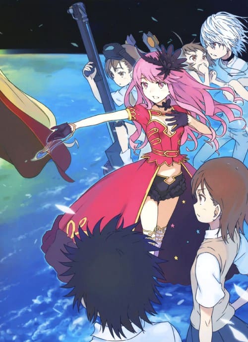 ゲオ公式通販サイト/ゲオオンラインストア【中古】3．キミキス pure