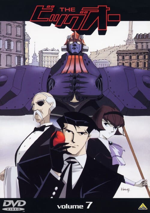 ゲオ公式通販サイト/ゲオオンラインストア【中古】10