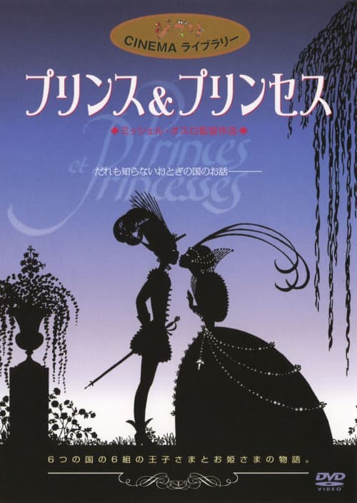 ゲオ公式通販サイト/ゲオオンラインストア【中古】期限）未来少年