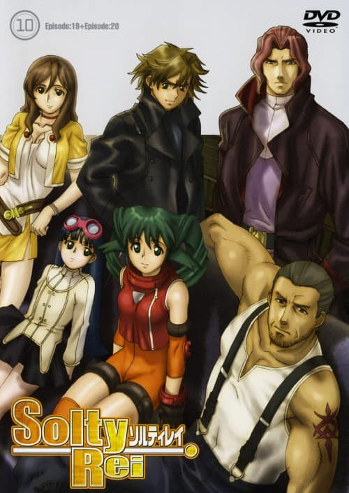 ゲオ公式通販サイト/ゲオオンラインストア【中古】10