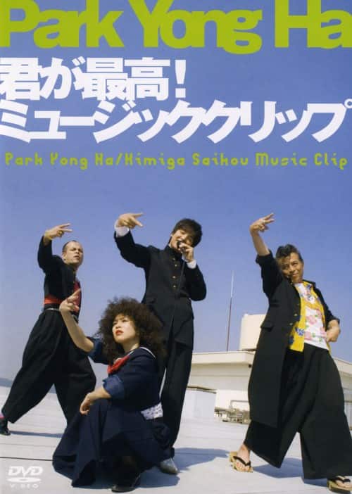 ゲオ公式通販サイト/ゲオオンラインストア【中古】All About