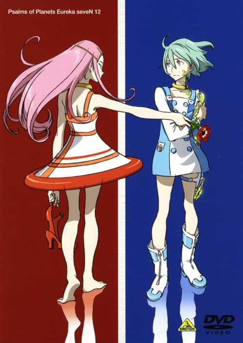 ゲオ公式通販サイト/ゲオオンラインストア【中古】12．交響詩篇