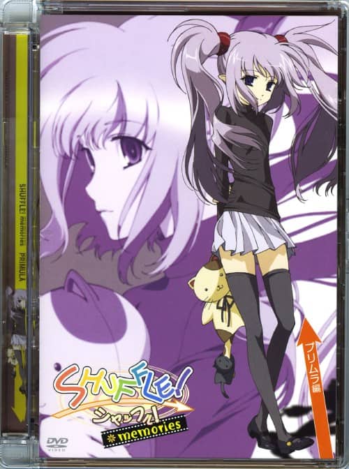 ゲオ公式通販サイト/ゲオオンラインストア【中古】SHUFFLE! memories