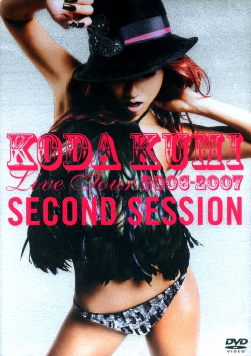 ゲオ公式通販サイト/ゲオオンラインストア【中古】KODA KUMI LIVE TOUR
