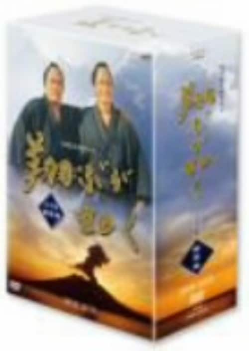 ゲオ公式通販サイト/ゲオオンラインストア【中古】4．龍馬伝 完全版