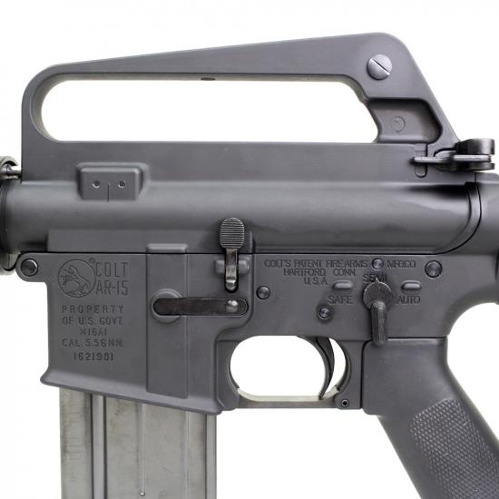 GUN&MILITARY ECHIGOYA / マルシン M16A1 モデルガン