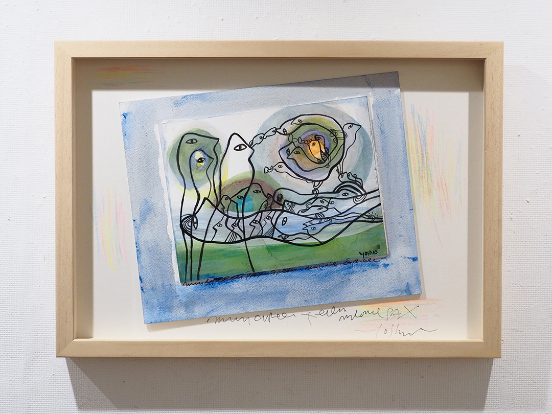 中島由夫展 2021年1月16日(土)-1月25日(月) | ギャラリー枝香庵