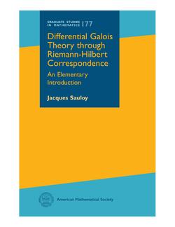 2冊】ガロアの理論Fundamentals of Galois' Theory 2冊】ガロアの理論