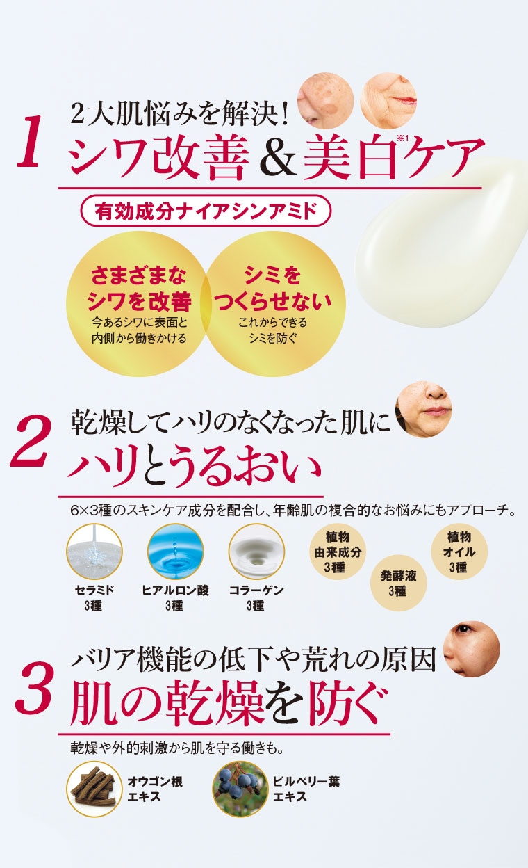 アプロス公式サイト