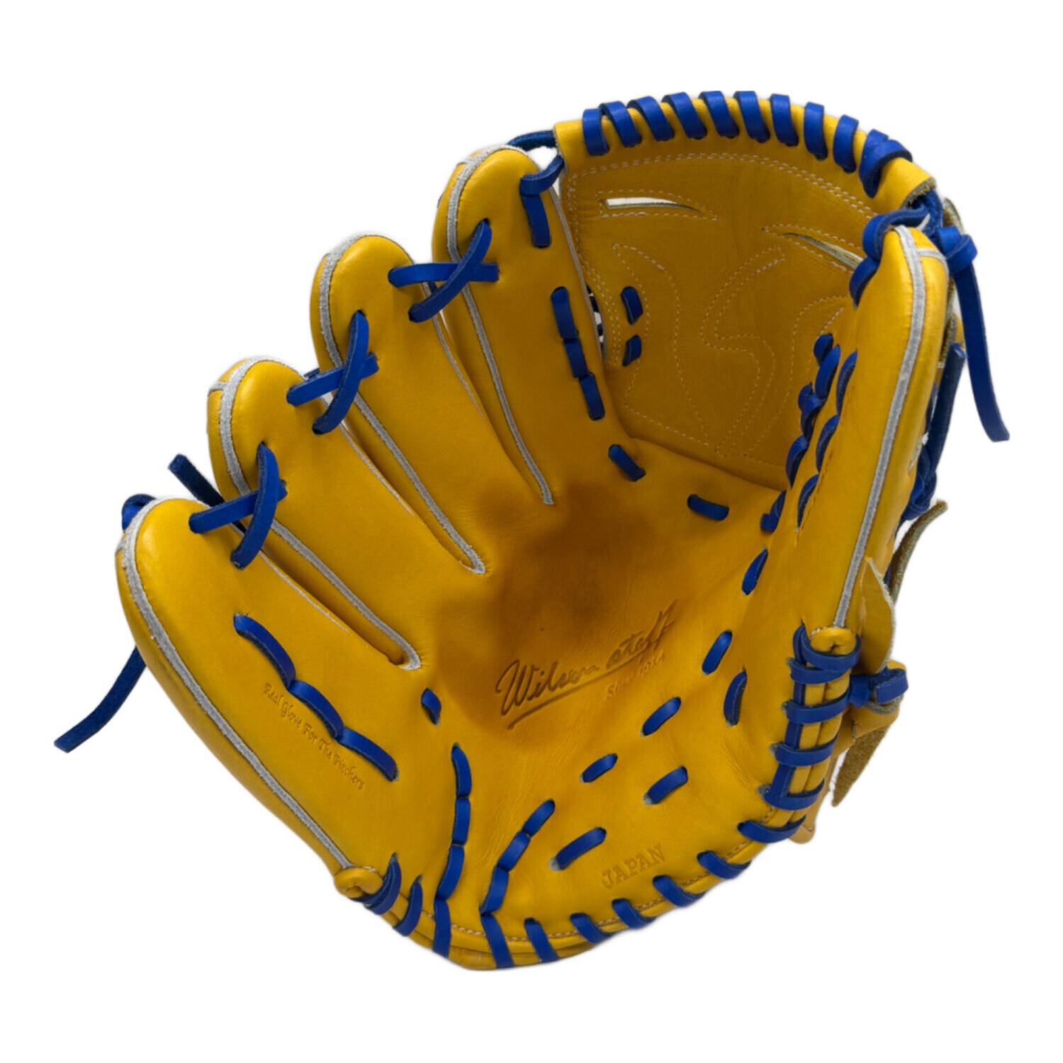 Wilson (ウィルソン) 軟式グローブ 約29cm イエロー PRO-STOCK Wilson