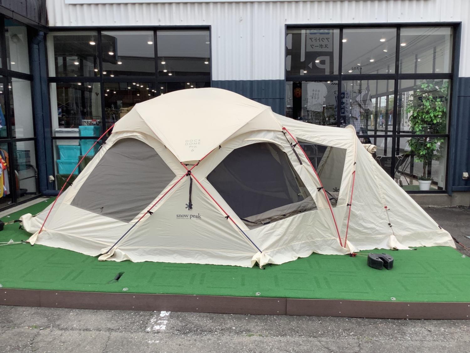 Snow peak (スノーピーク) ドームテント SD-507 IV ドックドーム Pro.6