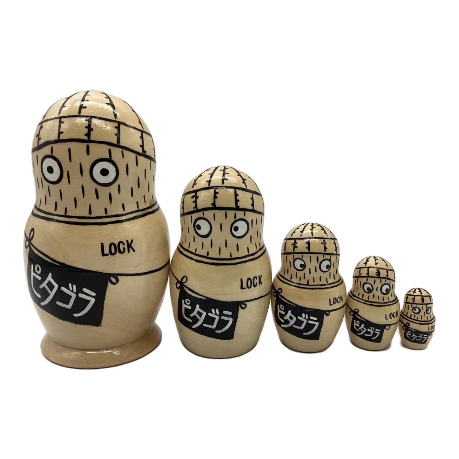 OUTDOOR MONSTER (アウトドアモンスター) アウトドア雑貨