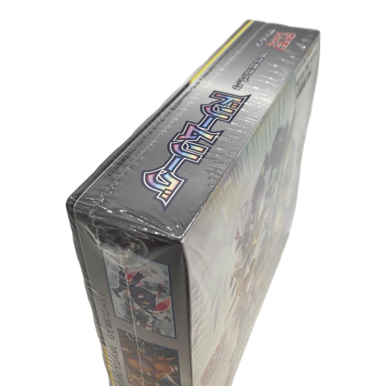 ポケモンカード 強化拡張パック ドリームリーグ｜トレファクONLINE