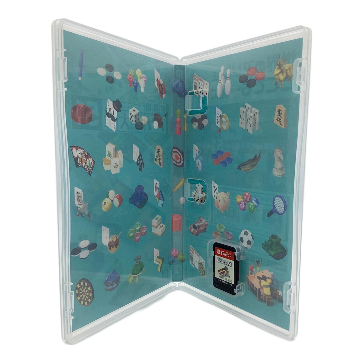 Nintendo Switch用ソフト 世界のアソビ大全51 CERO A (全年齢対象