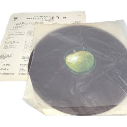 レコード AP-9009 赤盤 ビートルズ LET IT BE｜トレファクONLINE