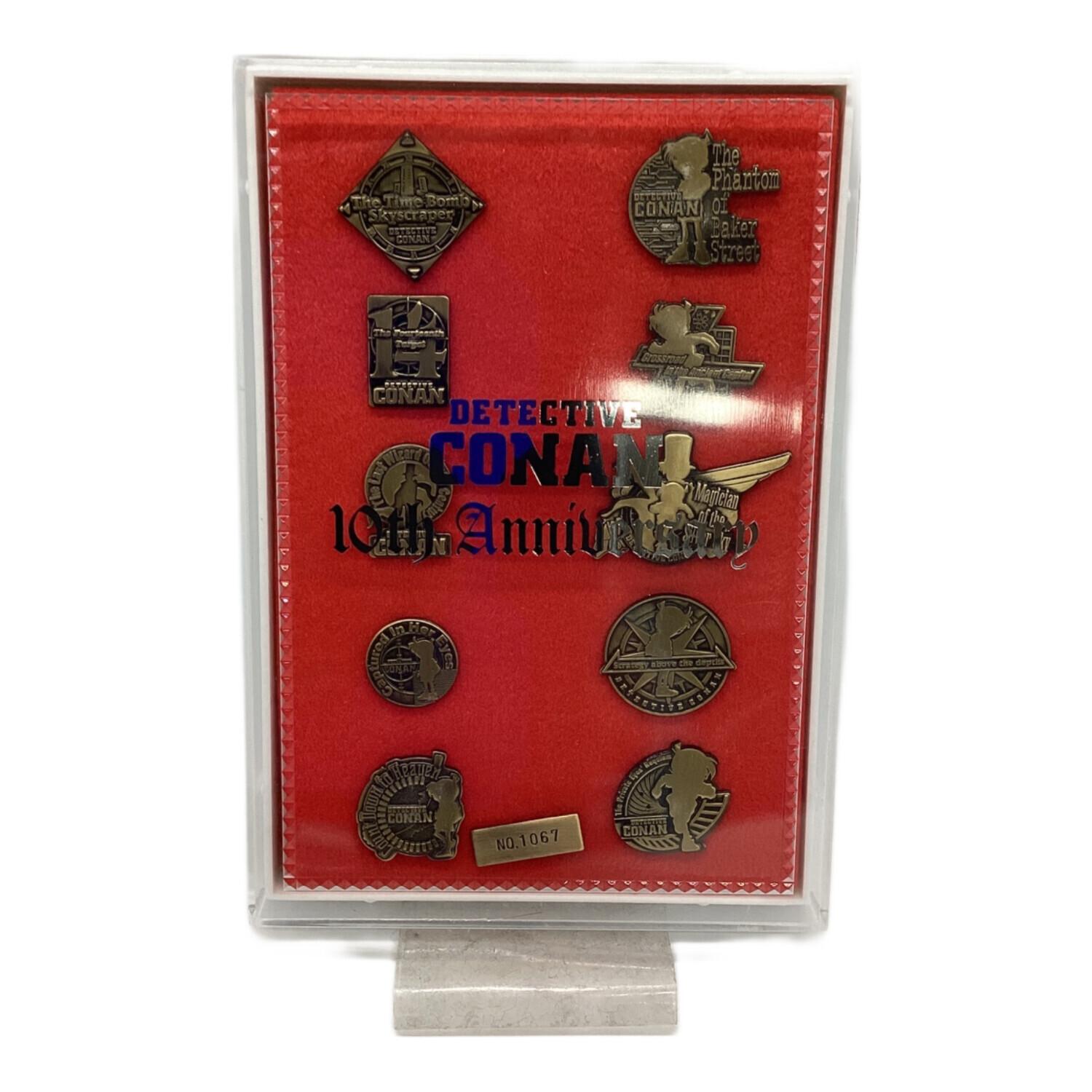 名探偵コナン (メイタンテイコナン) ピンバッジセット No.1067 10周年