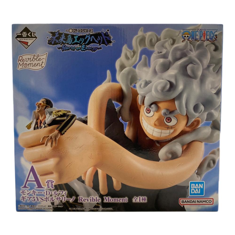 ONE PIECE (ワンピース) 未来島エッグヘッド~Burst of Energy~ A賞