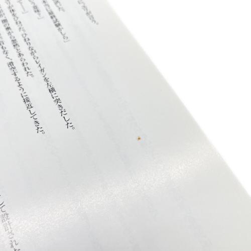 ダーティペアの大盛況 DVD-BOX＜初回生産限定版＞ DVDセット