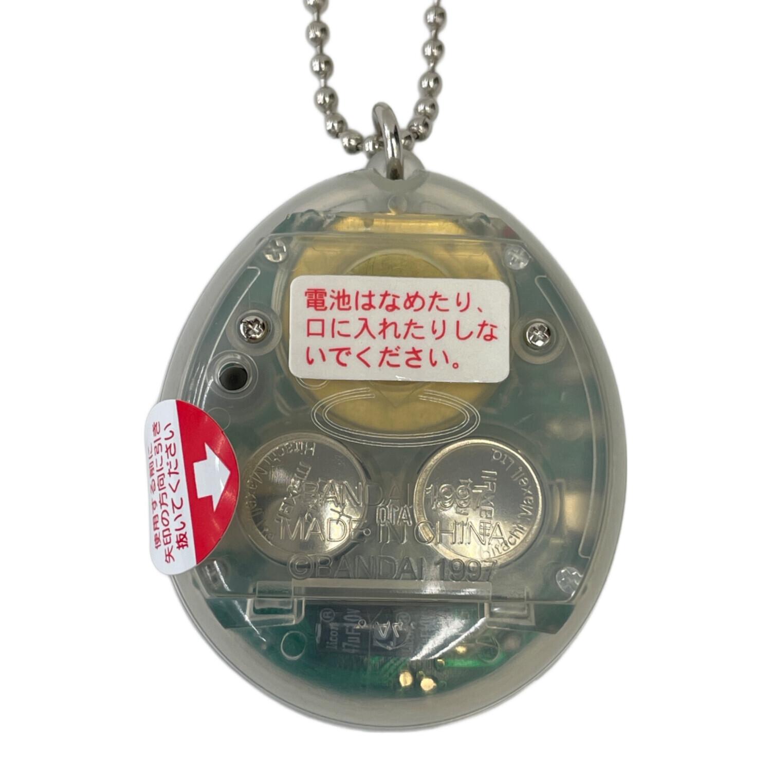 BANDAI(バンダイ) 海で発見!!たまごっち (透明：波)｜トレファクONLINE