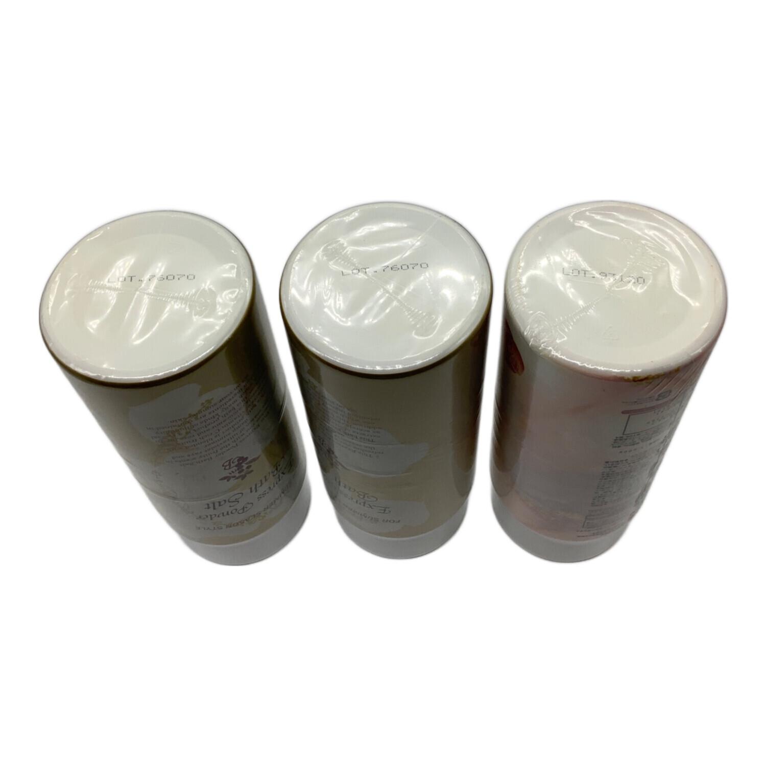 ⭐︎エクスプレスパウダーバスソルト1000g ×3本入⭐︎ 【公式通販】