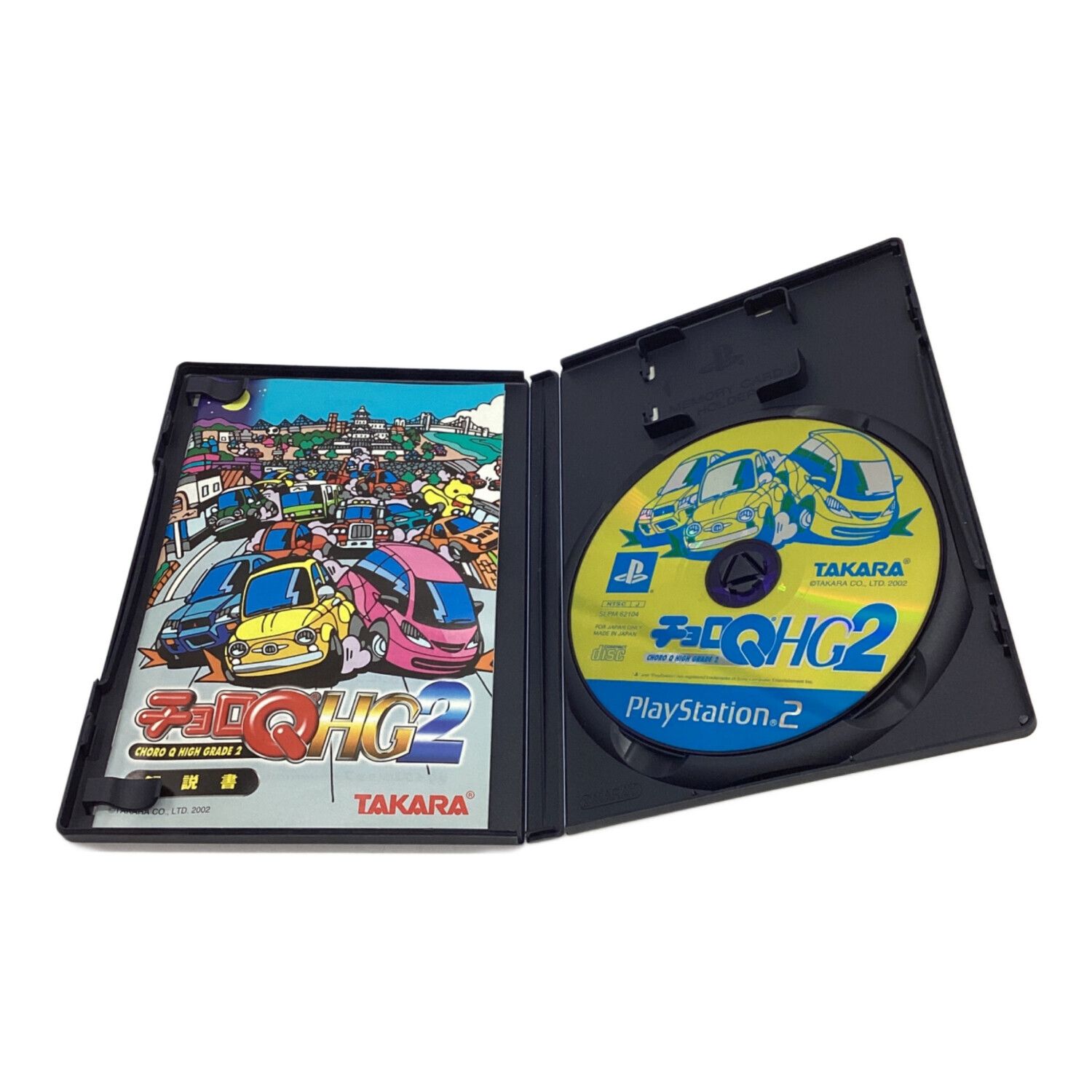 TAKARA (タカラ) Playstation2用ソフト チョロQHG2 -｜トレファクONLINE