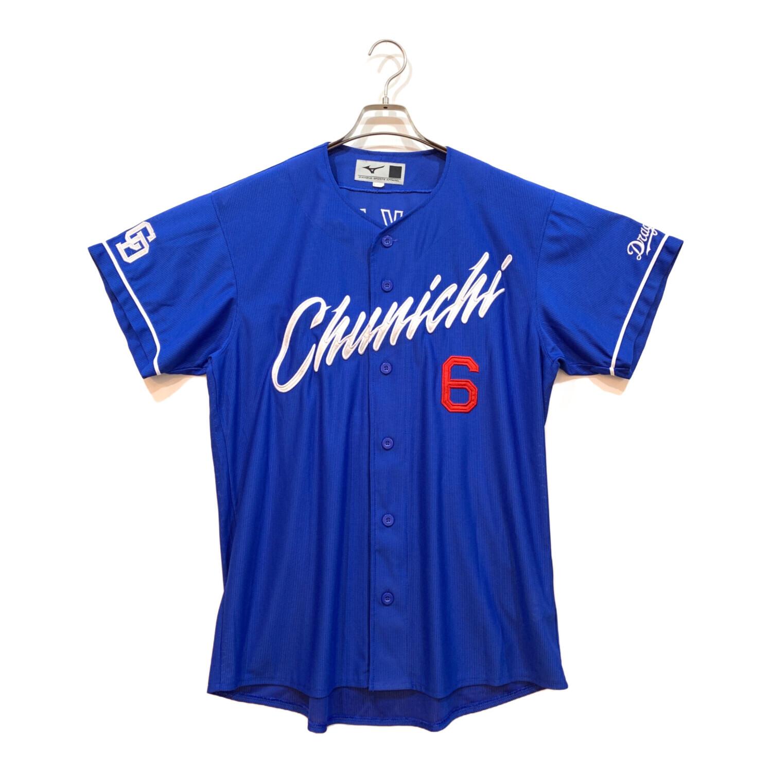 中日ドラゴンズ (チュウニチドラゴンズ) 応援グッズ Lサイズ ブルー