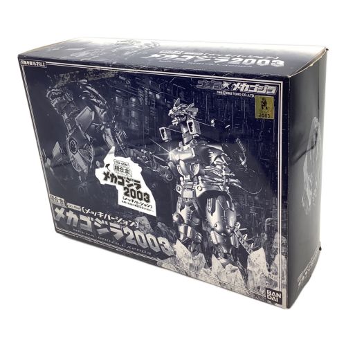 メカゴジラ 2003年製 フィギュア末開封 箱日焼け有り メカゴジラ 2003