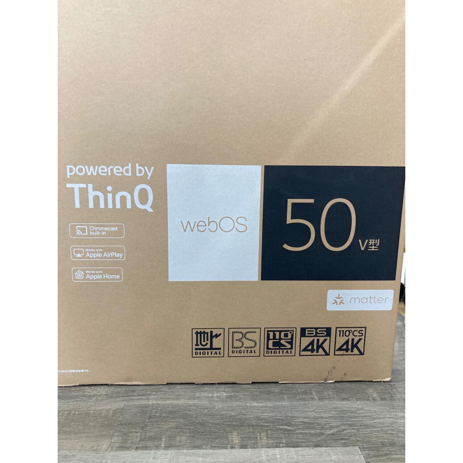 LG (エルジー) 液晶テレビ 50UT801C0JB 50インチ｜トレファクONLINE