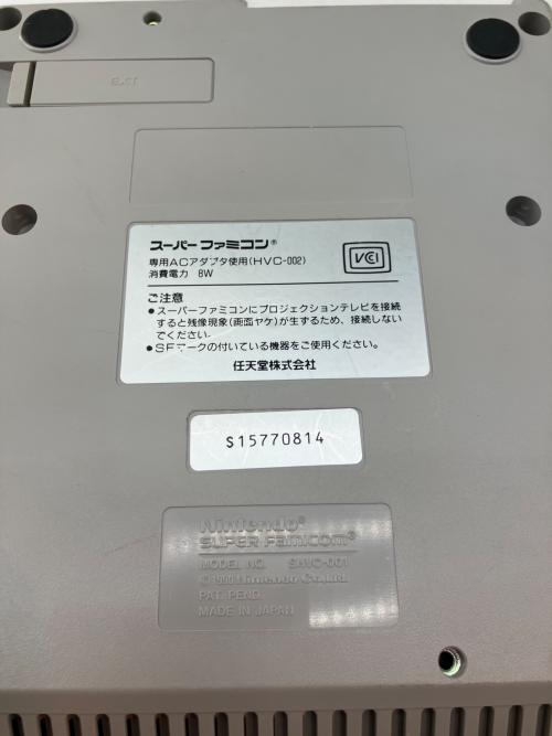 Nintendo (ニンテンドー) スーパーファミコン SHVC-001｜トレファクONLINE