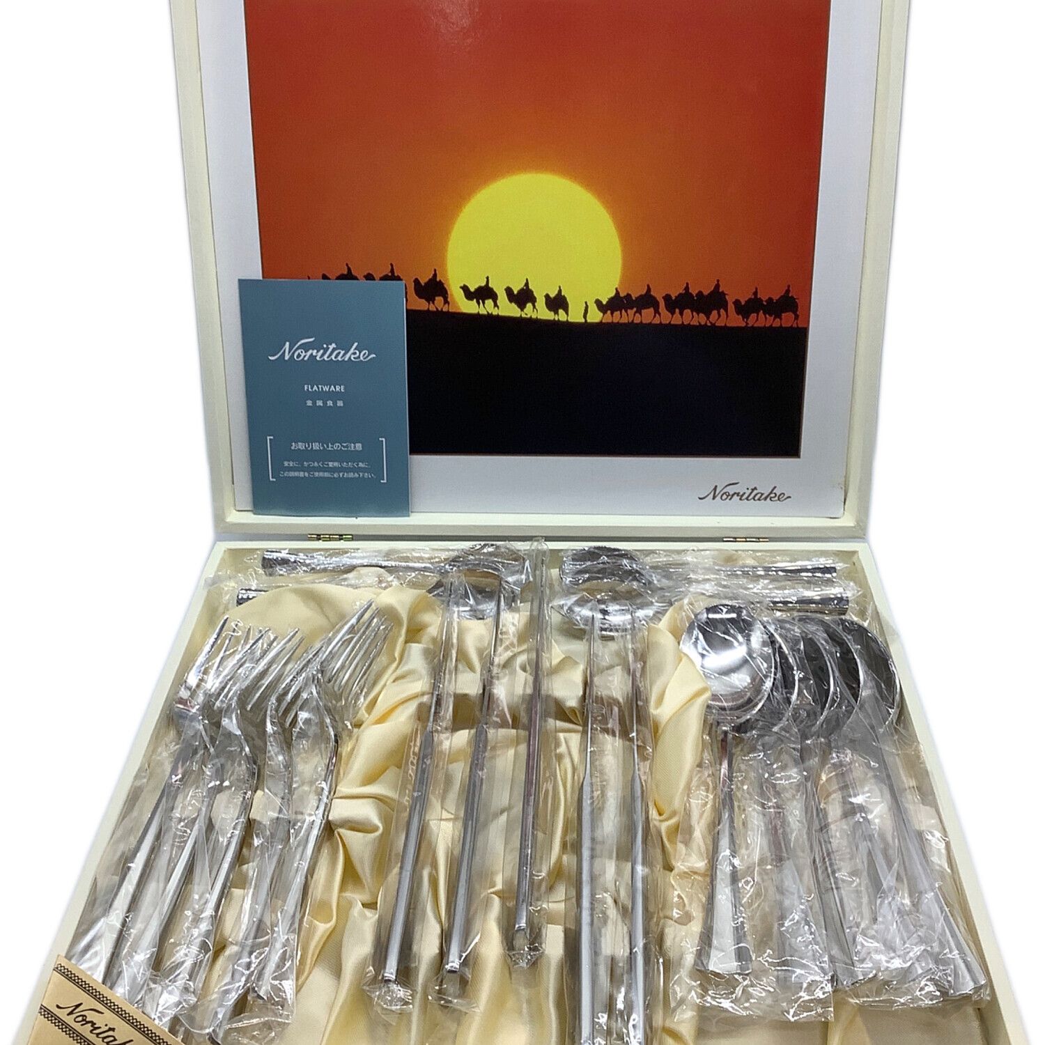 Noritake (ノリタケ) カトラリーセット Silk Roadスプーン・デザート