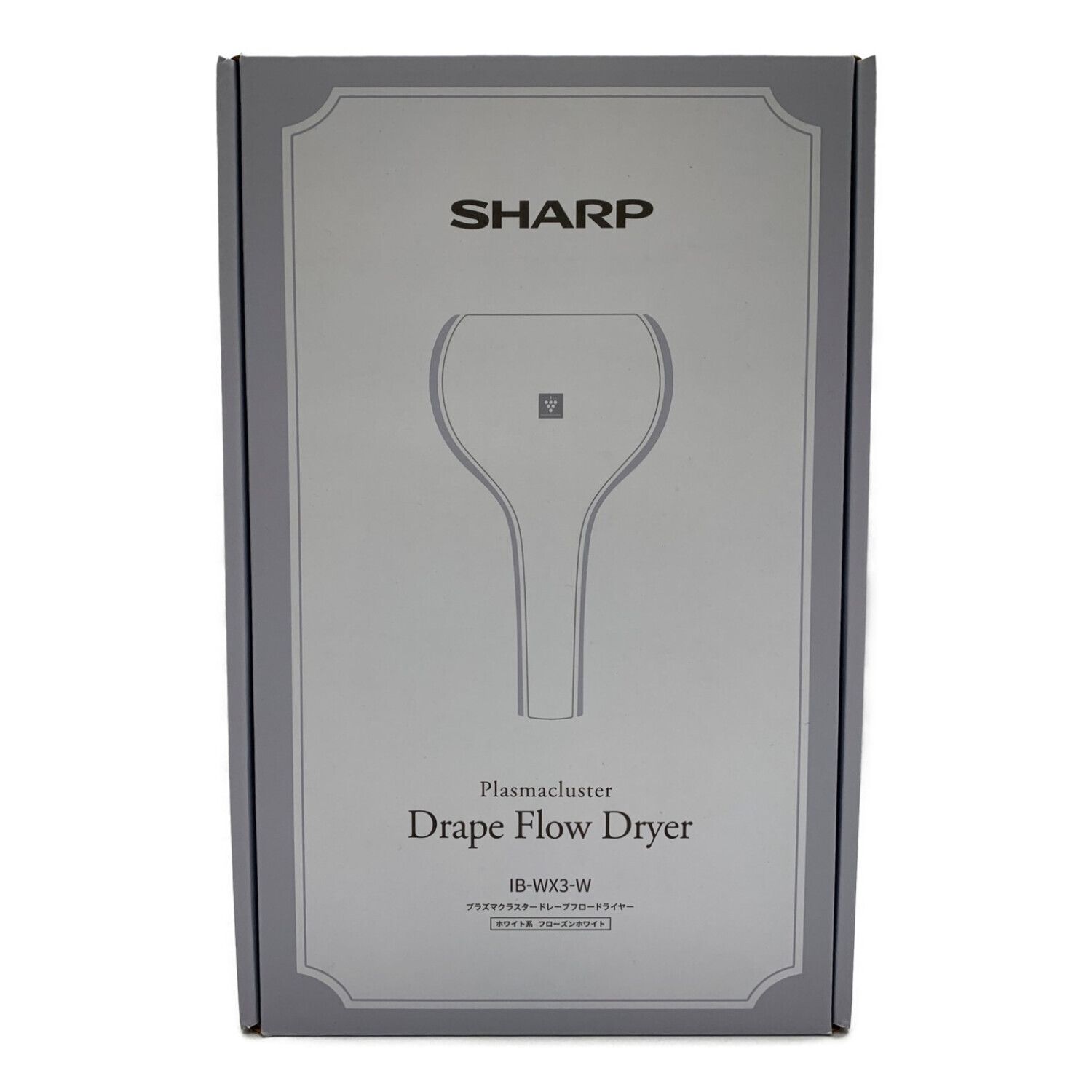 SHARP (シャープ) プラズマクラスター ドレープフロードライヤー IB