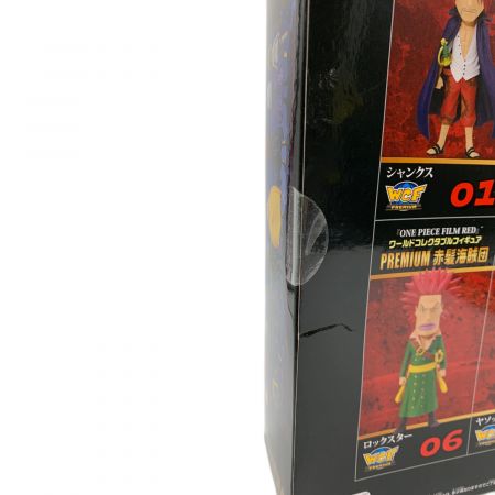 ONE PIECE FILM RED』ワールドコレクタブルフィギュア PREMIUM-赤髪