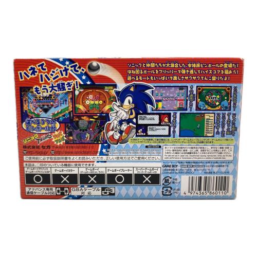 セガ ゲームボーイアドバンス用ソフト ソニックピンボールパーティー