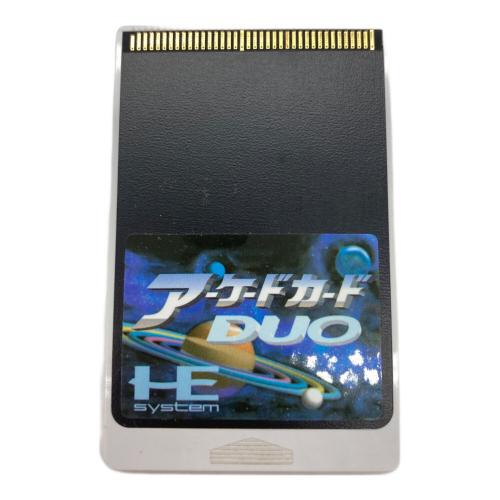 PCエンジン用ソフト アーケードカードDUO｜トレファクONLINE