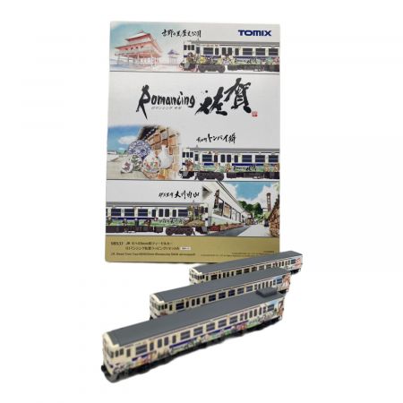 最終価格 TOMIX 98537 キハ47 (ロマ佐賀ラッピング)セットA トミックス