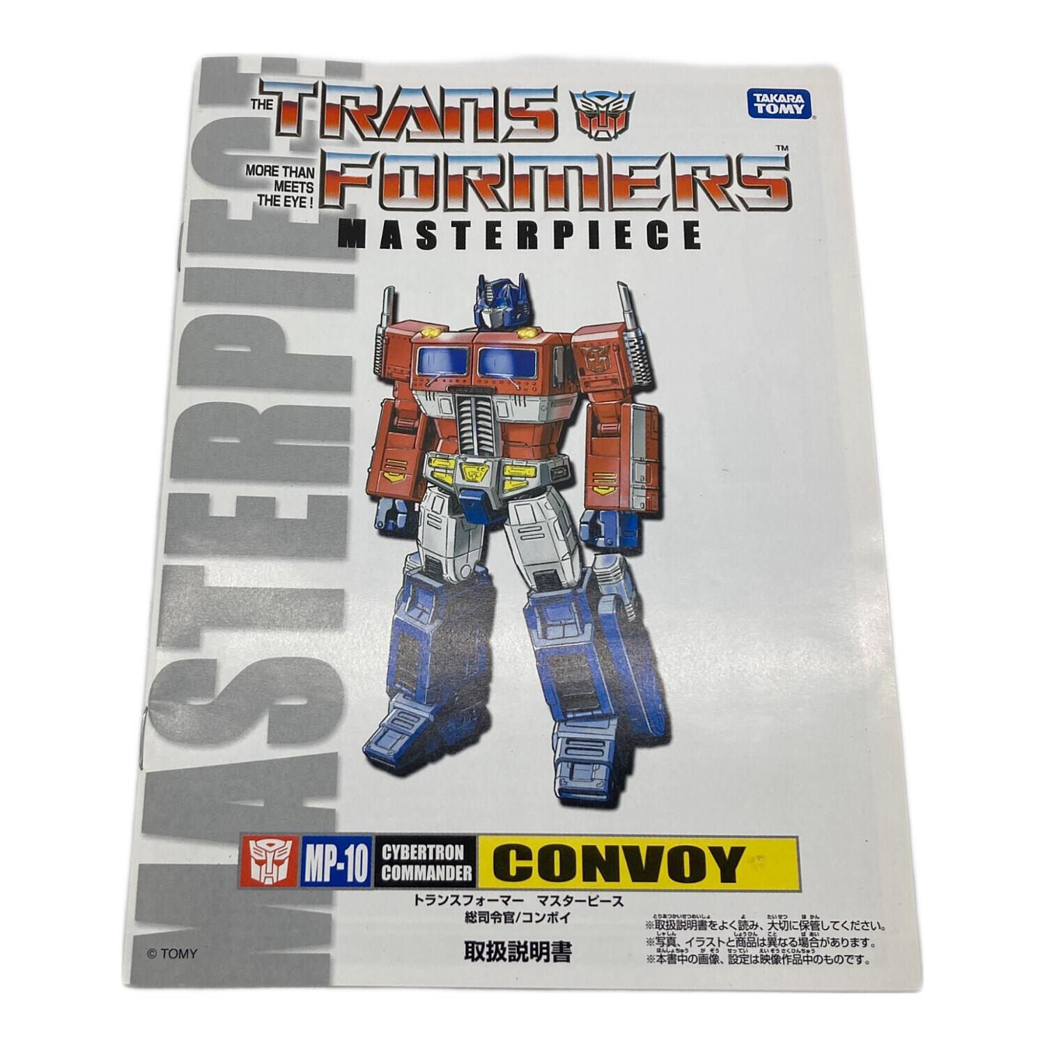 TAKARA TOMY (タカラトミー) フィギュア トランスフォーマー