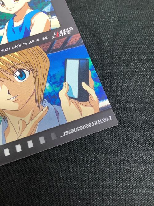 HUNTER×HUNTER (ハンター×ハンター) 旅団 メイン4人 カード 3