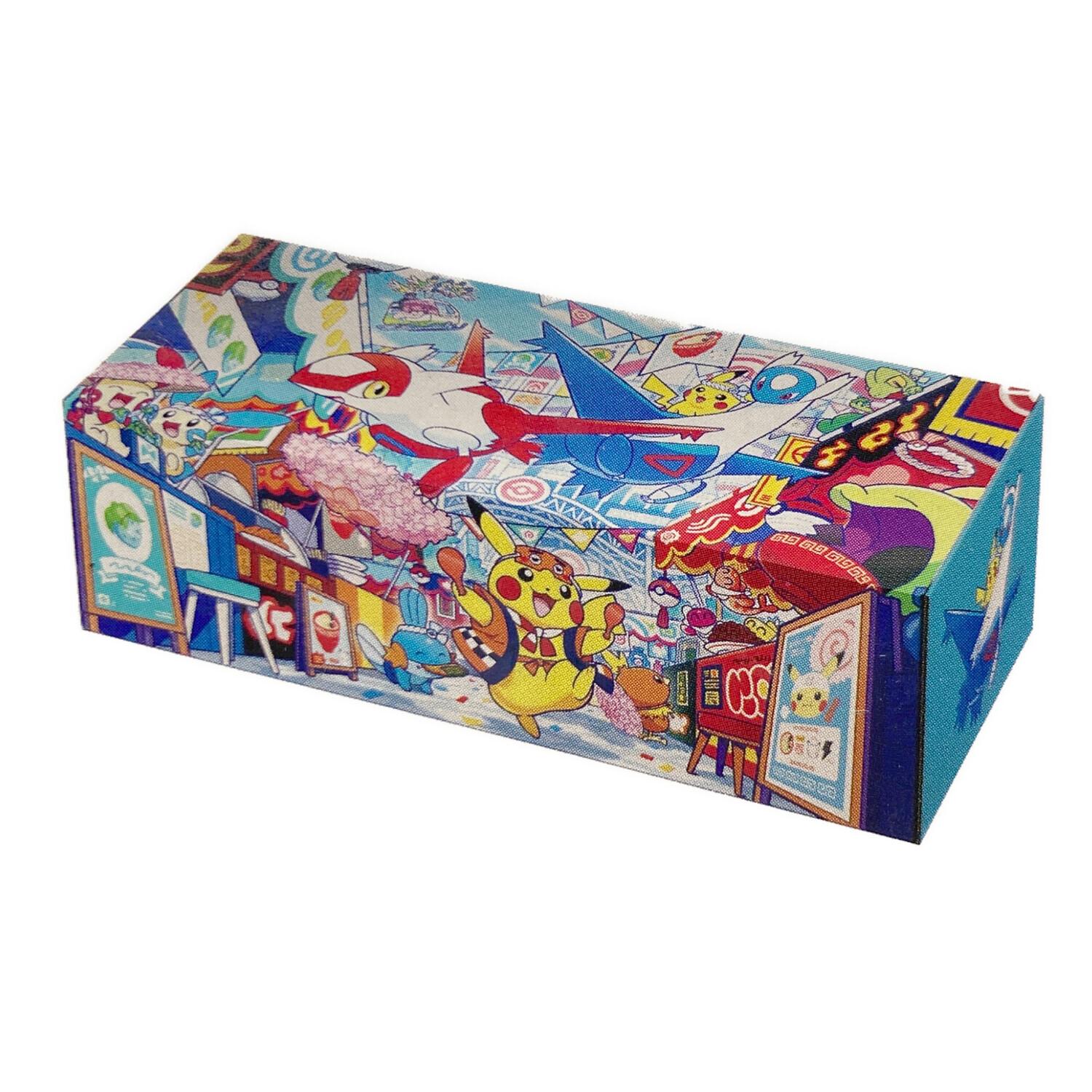 カナザワのピカチュウ：「スペシャルBOX ポケモンセンターカナザワ