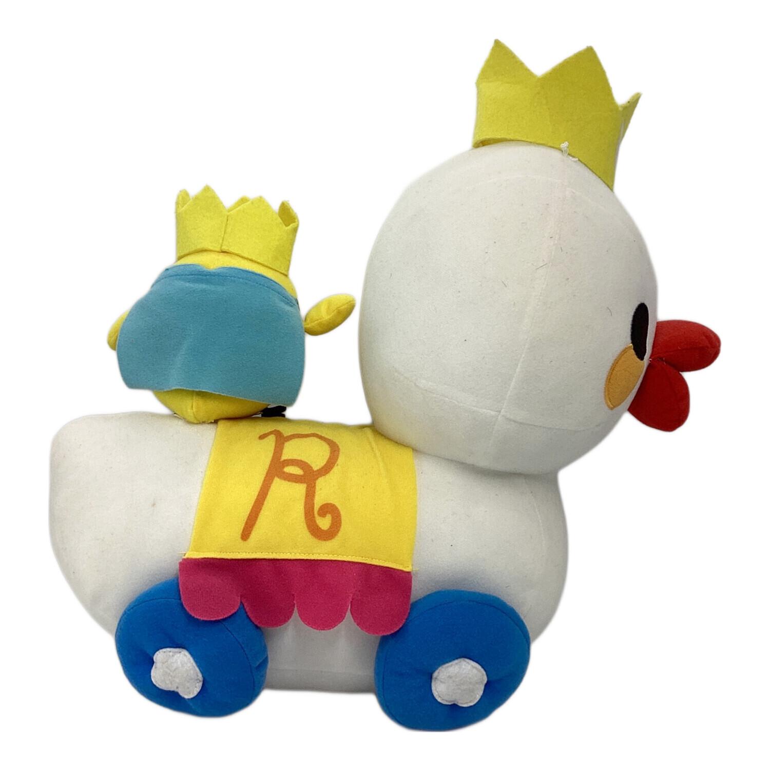 リラックマ おもちゃのアヒル キイロイトリぬいぐるみXL ※ヨゴレ・王冠