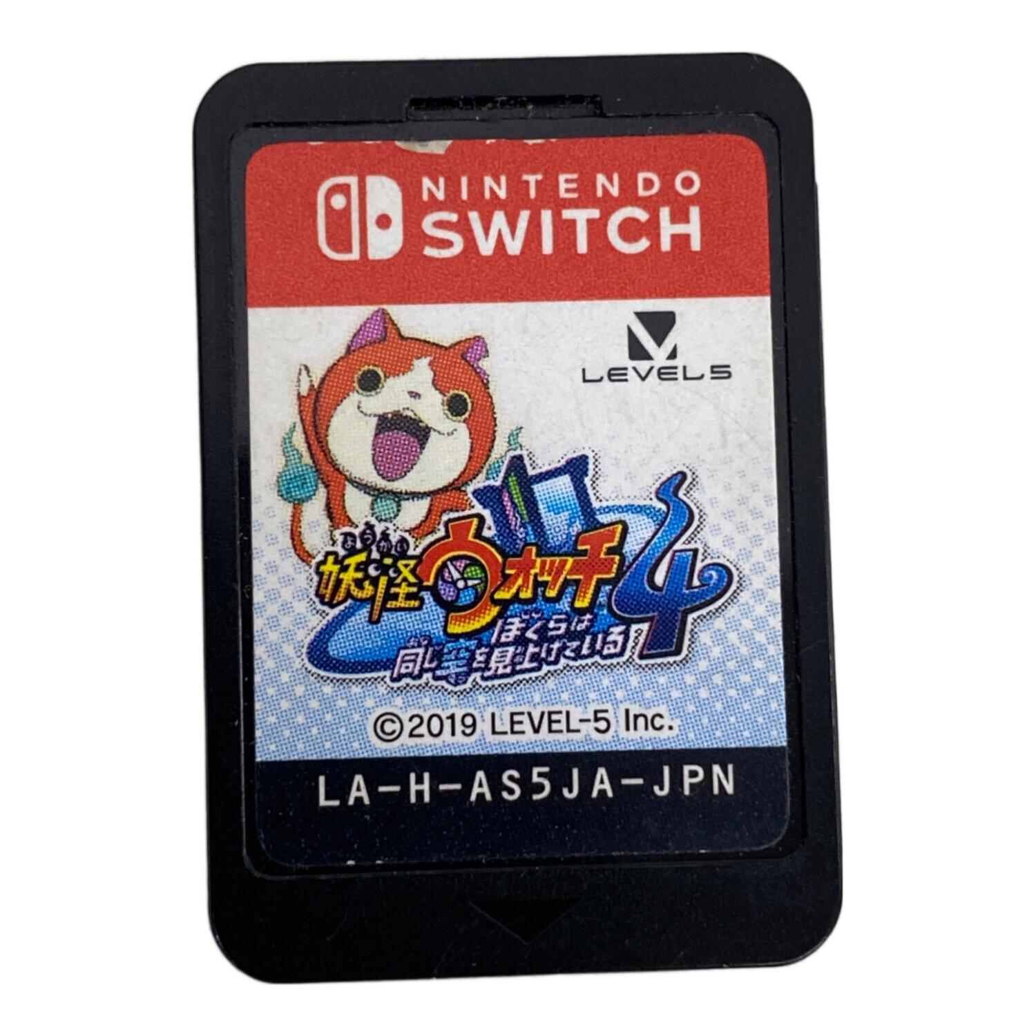 レベルファイブ 妖怪ウォッチ4 ぼくらは同じ空を見上げている Nintendo