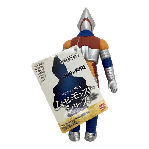 ゴジラ対メガロ (ゴジラタイメガロ) フライング・ジェットジャガー