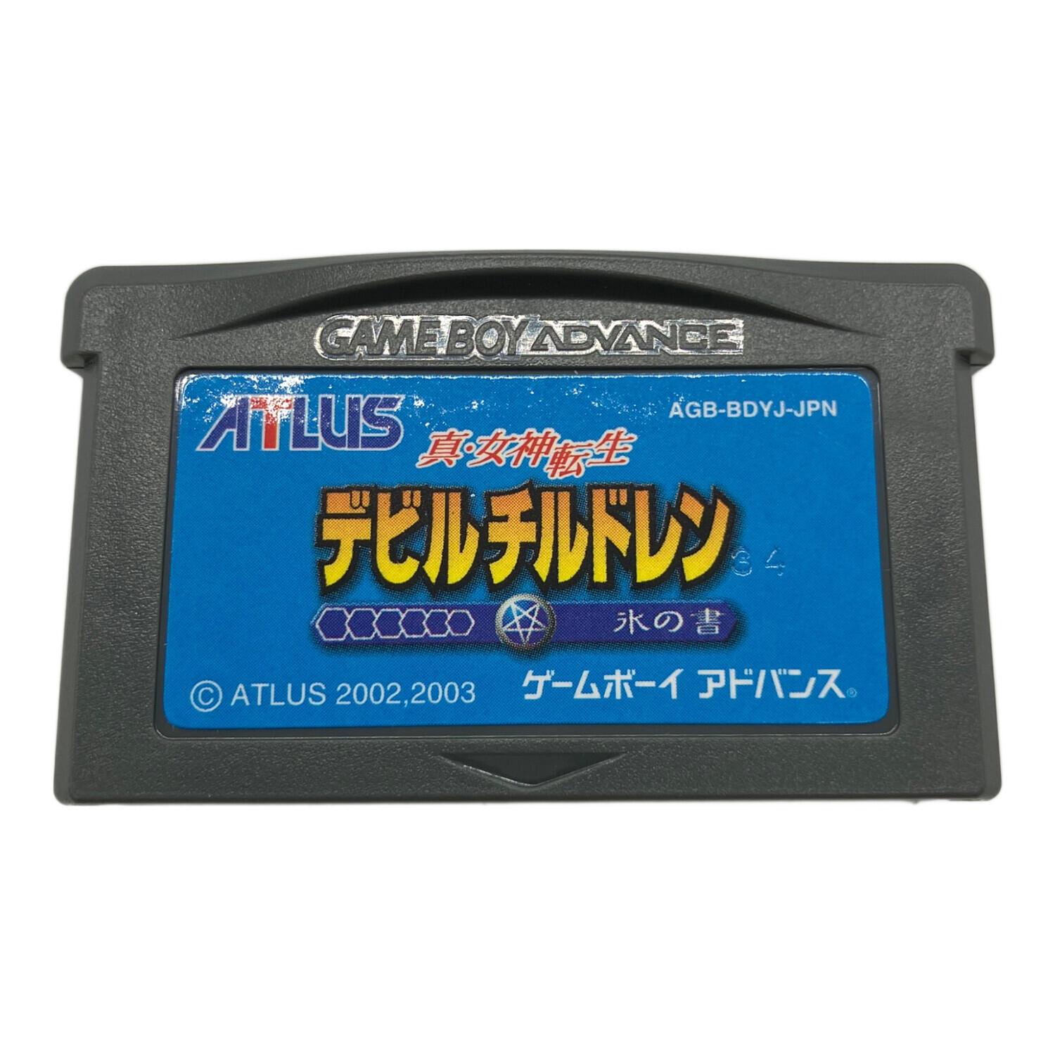 ゲームボーイアドバンス用ソフト 真・女神転生デビルチルドレン 氷の書