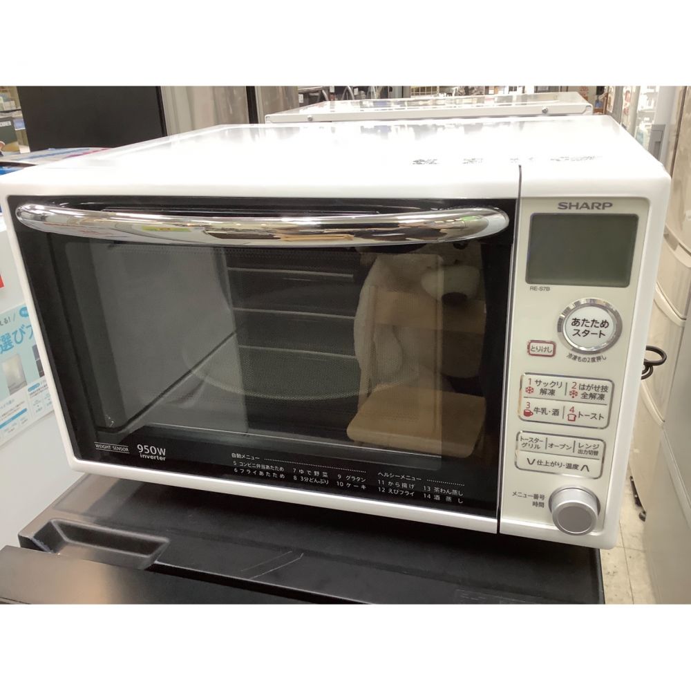 SHARP (シャープ) オーブンレンジ RE-S7BW 2016年製 950W 縦開き 50Hz