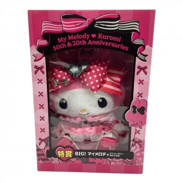 ブランド：Sanrio】商品一覧｜中古・リサイクルショップの公式通販