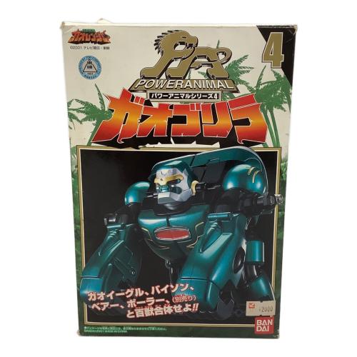 百獣戦隊ガオレンジャー (ヒャクジュウセンタイガオレンジャー) 戦隊