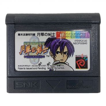 石原裕次郎ドリームBOX スペシャルドラマ｢弟｣ DVDセット 石原慎太郎