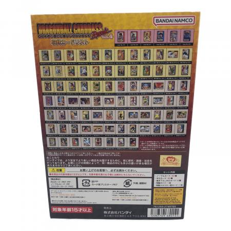 ドラゴンボール カードダス リミックス Vol.4 ドラゴンボールGT