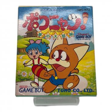 ファミコン用ソフト 8Eye's（エイト・アイズ ） 取説付｜トレファクONLINE