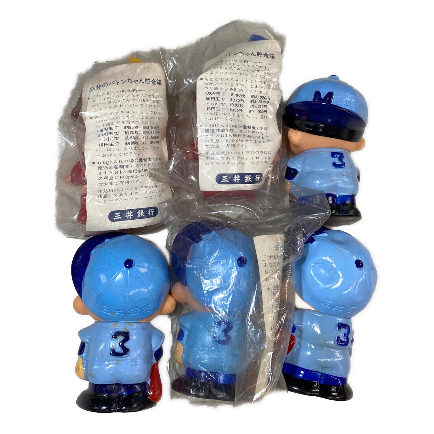 三井銀行 レトロソフビ貯金箱セット 6Pセット｜トレファクONLINE