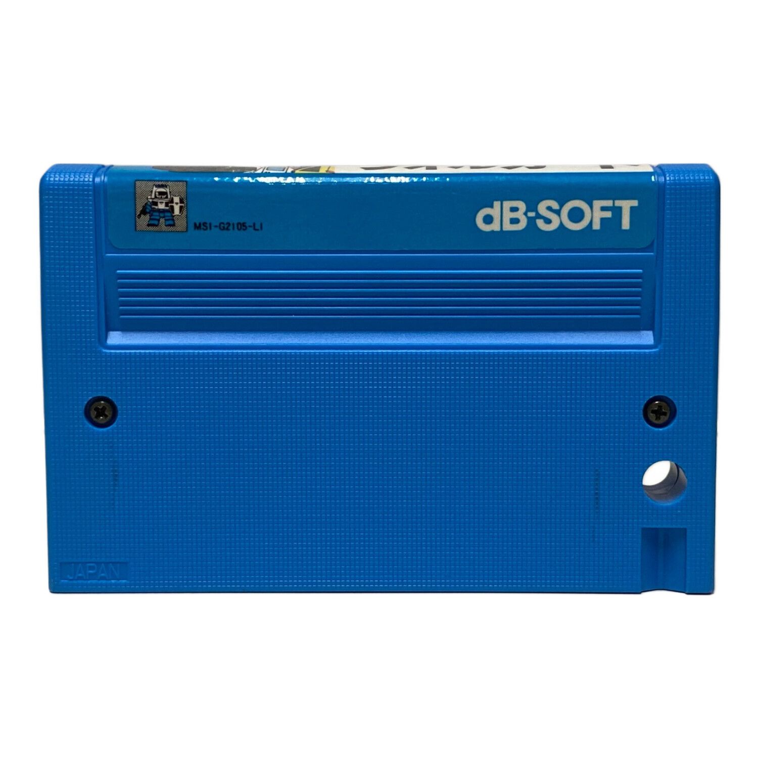 デービーソフト 合体ヴォルガード (MSX用ソフト)｜トレファクONLINE